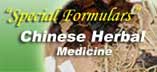 Special Kids Autism Herbal Herbs Medicine Treatment Cure KL Kuala Lumpur Chinese Medicine 